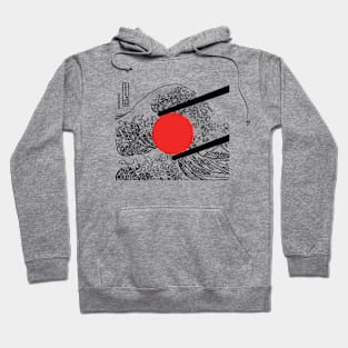 Japanese Symbols Hoodie